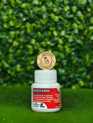 Биостимулятор Радифарм (RADIFARM) 50 мл