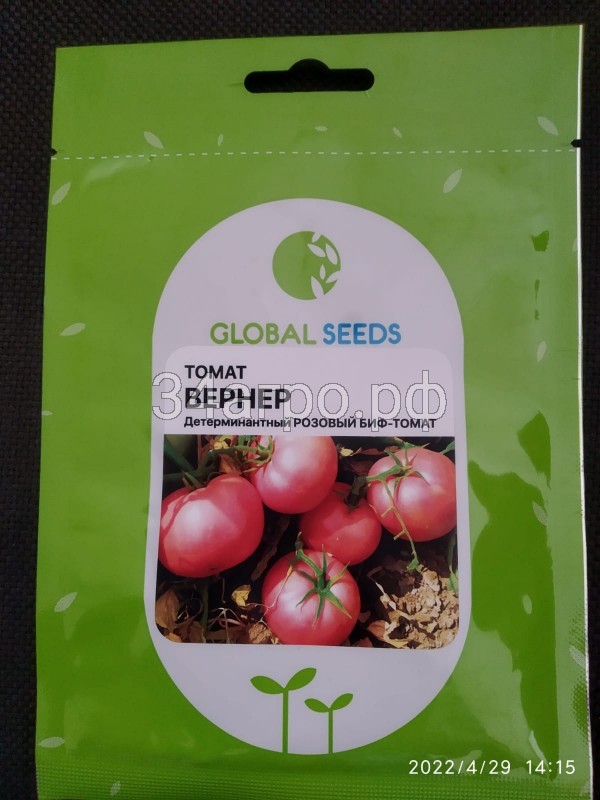 Томат Вернер F1 100 семян