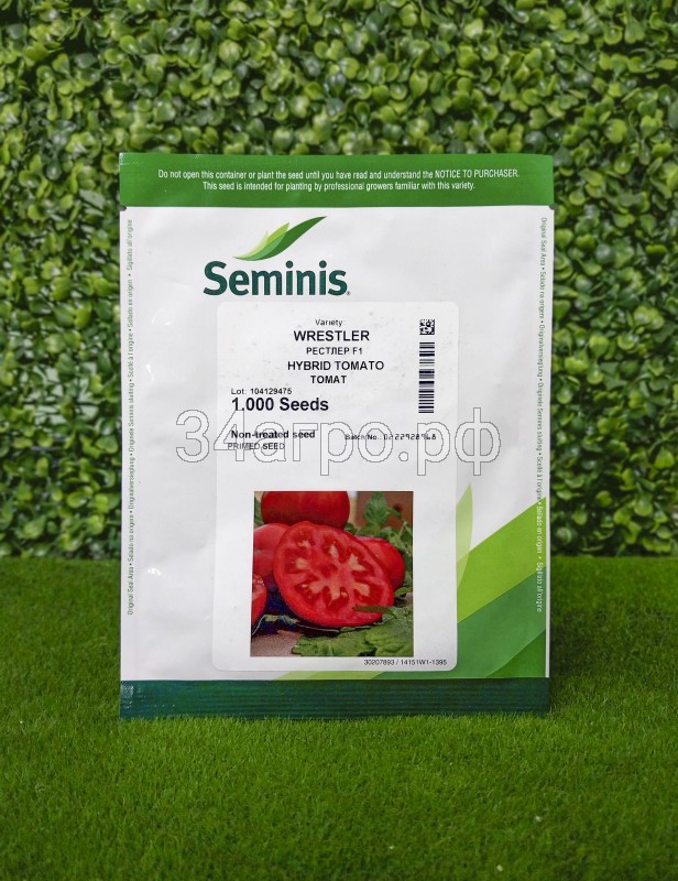 Томат Рестлер F1 25 семян